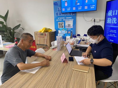 蘇州園區(qū)園東社區(qū)舉辦法律咨詢活動，助推眼鏡銷售市場規(guī)范發(fā)展