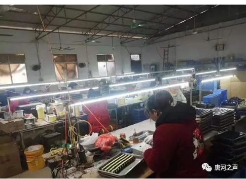 唐河縣少拜寺鎮(zhèn)依法取締無證電子廠，確保安全生產(chǎn)與民生福祉