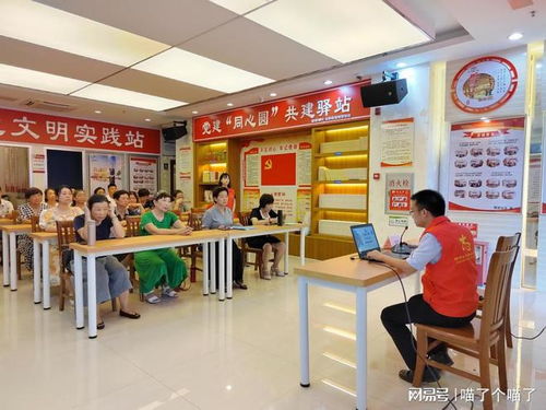 樂華街道開展法律咨詢暨禁毒宣傳進社區(qū)活動，助力平安社區(qū)建設(shè)