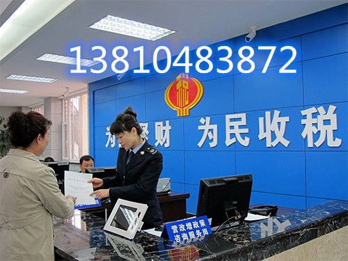 如何保障法律咨詢費(fèi)用安全可靠？—— 新曙光管理咨詢的專業(yè)之道